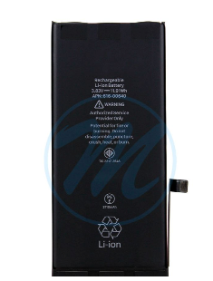 iPhone 11 Battery - (Choose capacity)