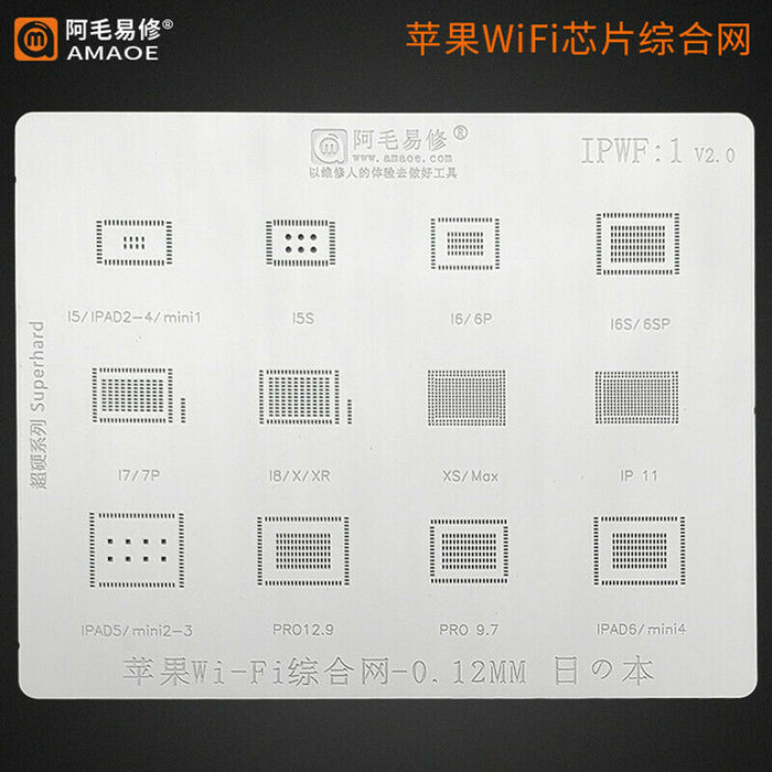 Amaoe WIFI IC BGA Stencil for iPhone 5S -11xs iPad 2-6 Pro 9.7/12.9 Mini 1-4