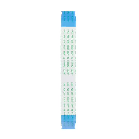 DVD Disk Drive Flex Cable (20 Pin) Compatible For PlayStation 5 (CFI-12XX)