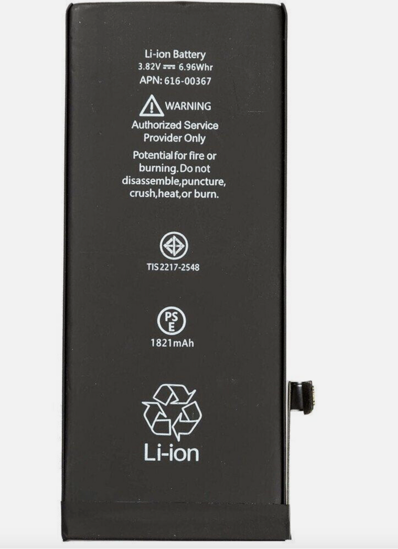iPhone SE 2022 Battery