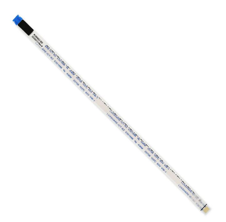 XBOX Series X Power Switch On/Off Flex Ribbon Cable