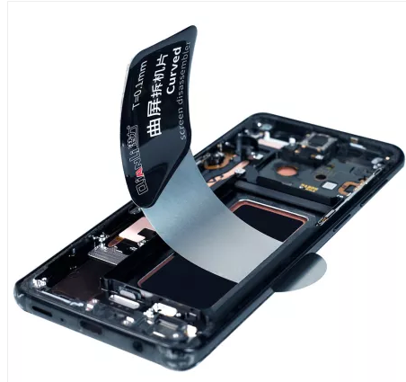 Curved Screen Pry Tool (0.1MM) (Qianli)
