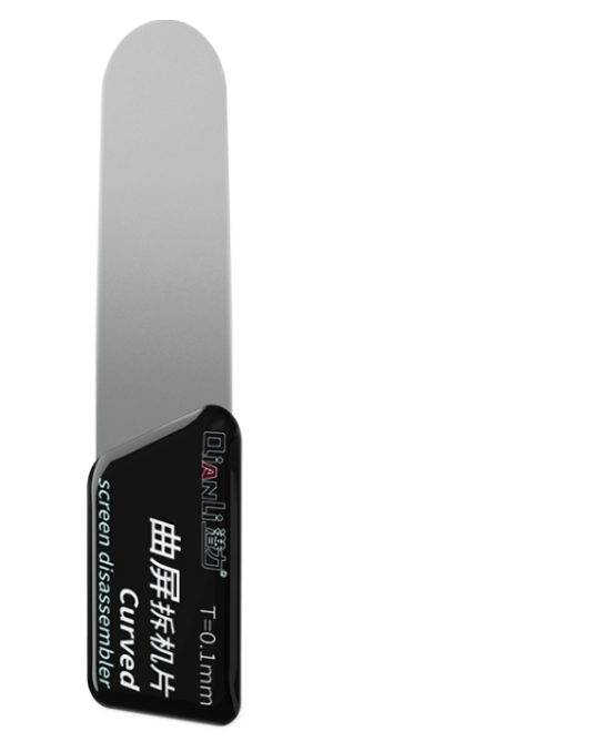 Curved Screen Pry Tool (0.1MM) (Qianli)