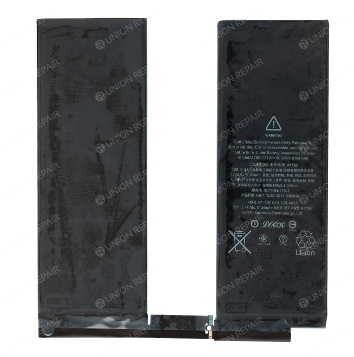 iPad Pro 10.5" Battery