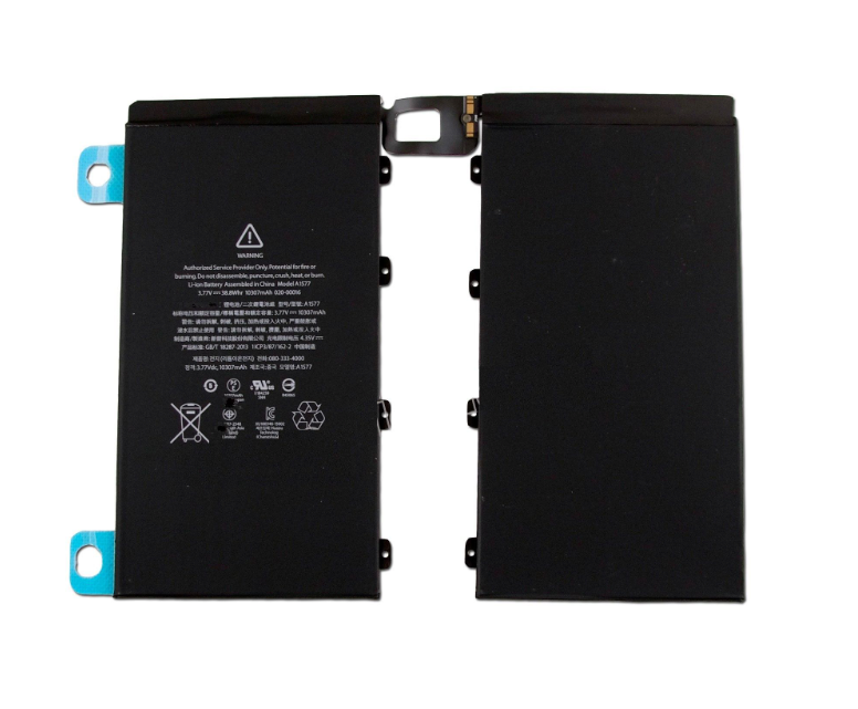 iPad Pro 12.9" Gen 1 Battery (A1584 & A1652)