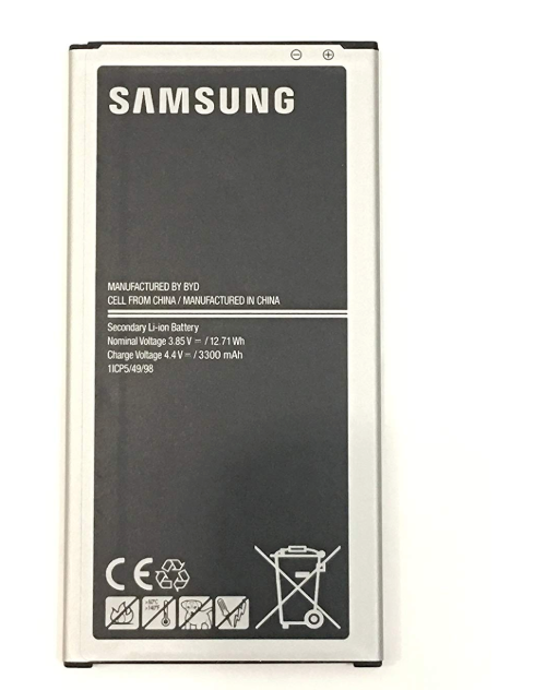Galaxy J7 Prime Battery