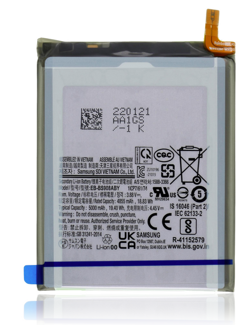 Samsung S22 Ultra Battery Replacement Part
