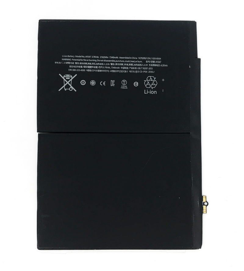 iPad Air 2 Battery