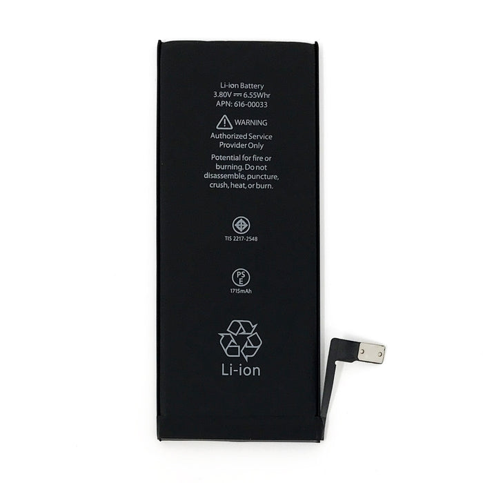 iphone 6s replacement battery