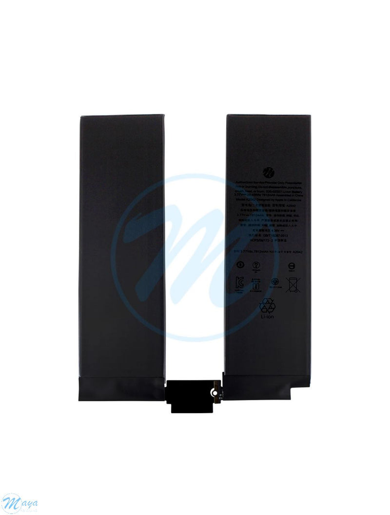 iPad Pro 11" Battery (2nd Gen)