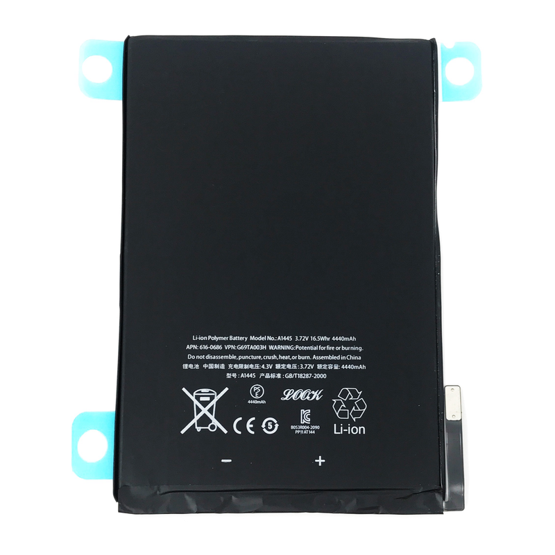 iPad Mini Battery