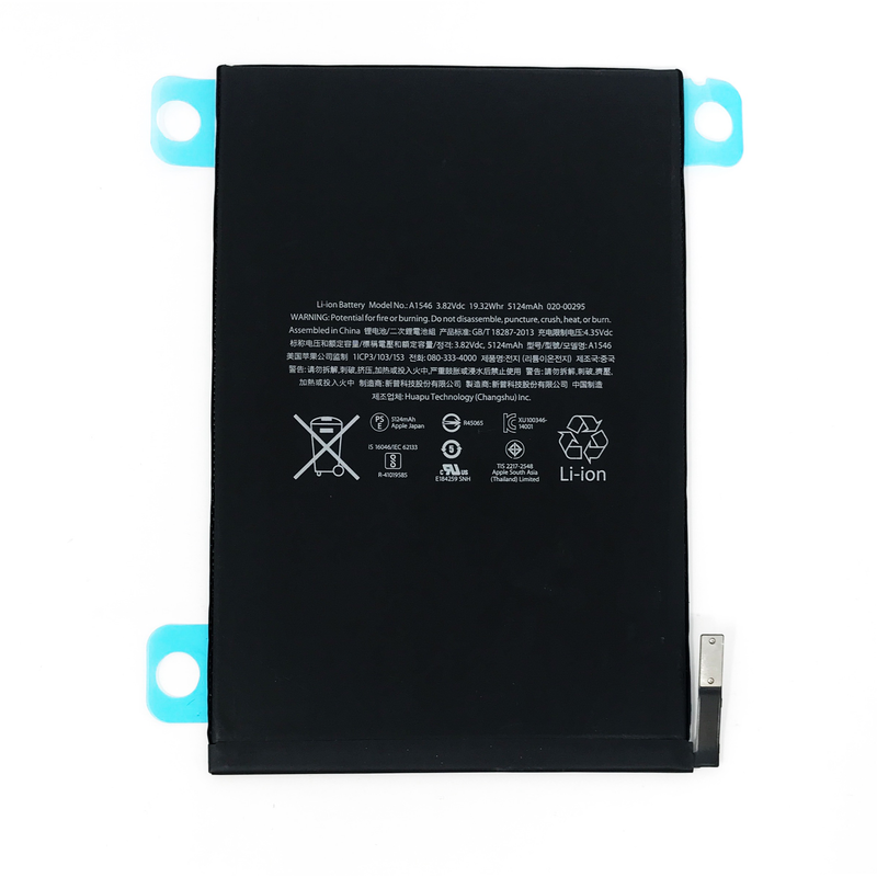 iPad Mini 5 Battery