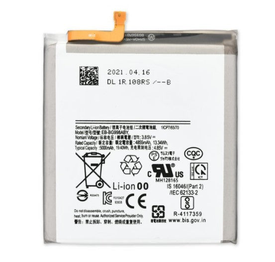 Samsung S21 Ultra 5G Battery Replacement Part
