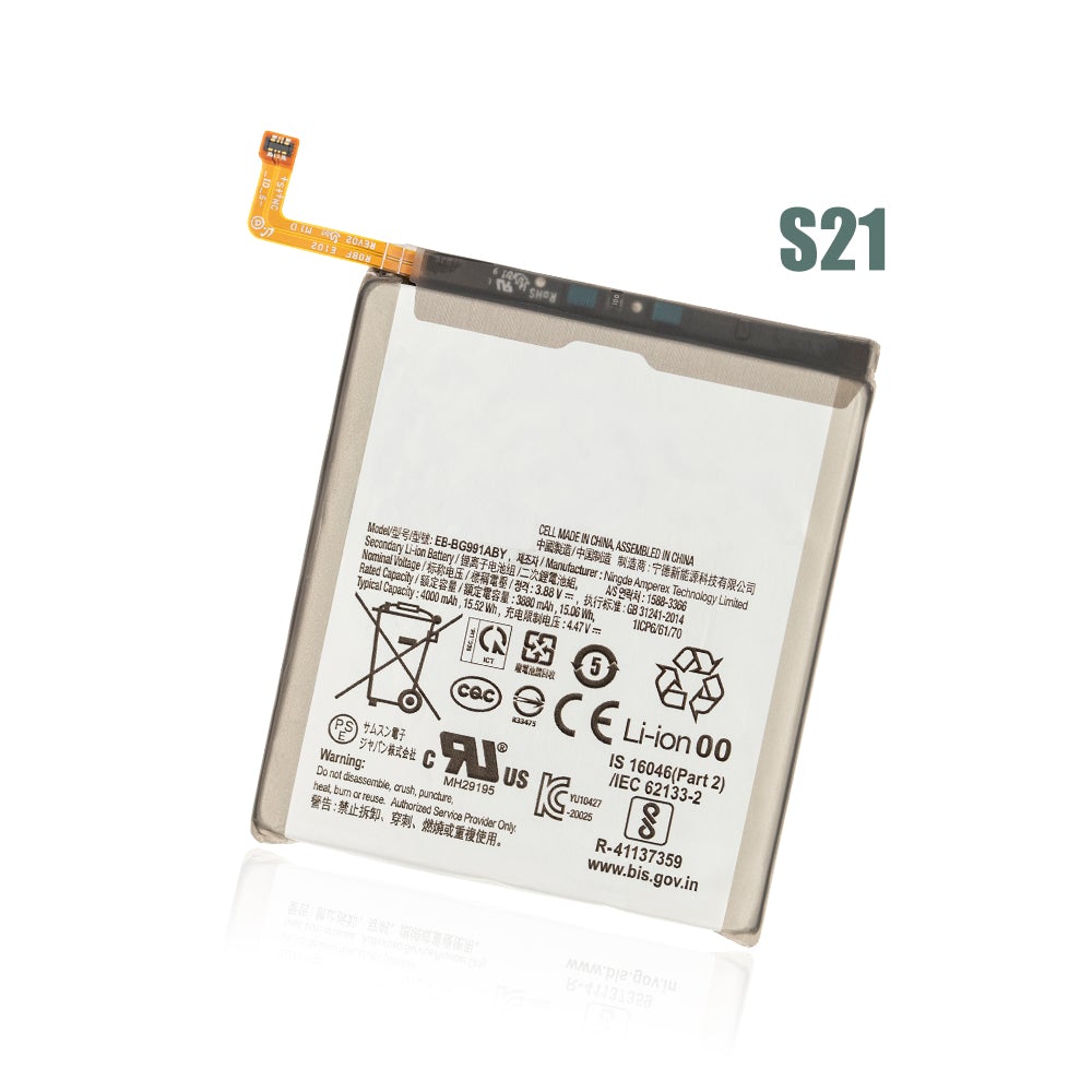 Samsung S21 5G Battery Replacement Part